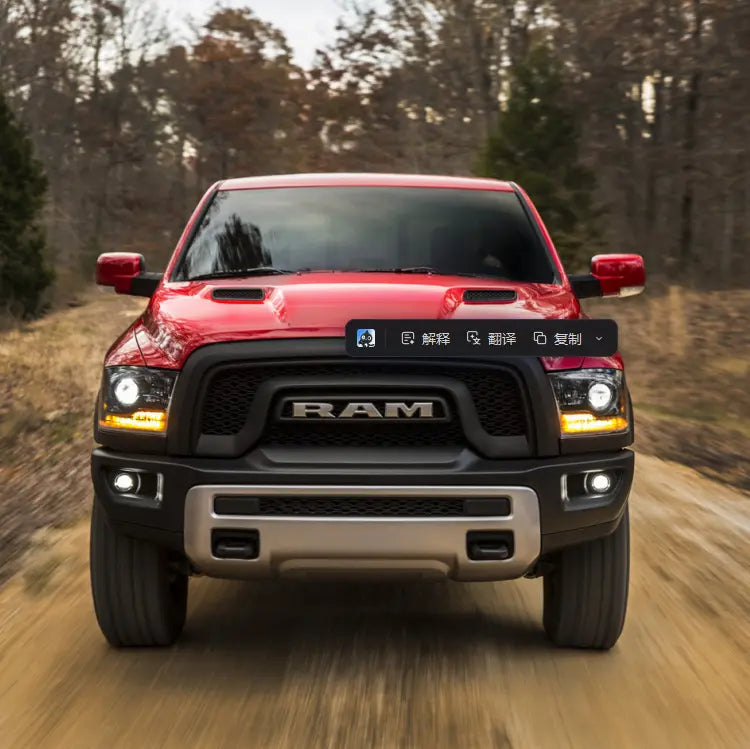 RAM CUMMINS